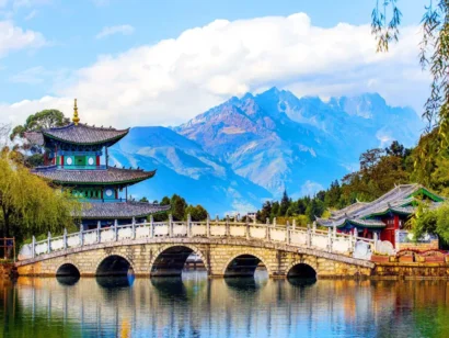 Thành Cổ Lệ Giang