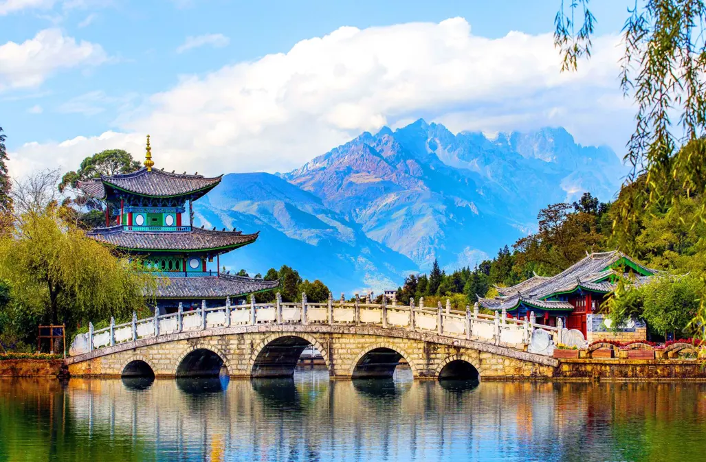 Thành Cổ Lệ Giang