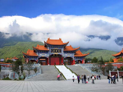 Khám phá Đại Lý Trung Quốc