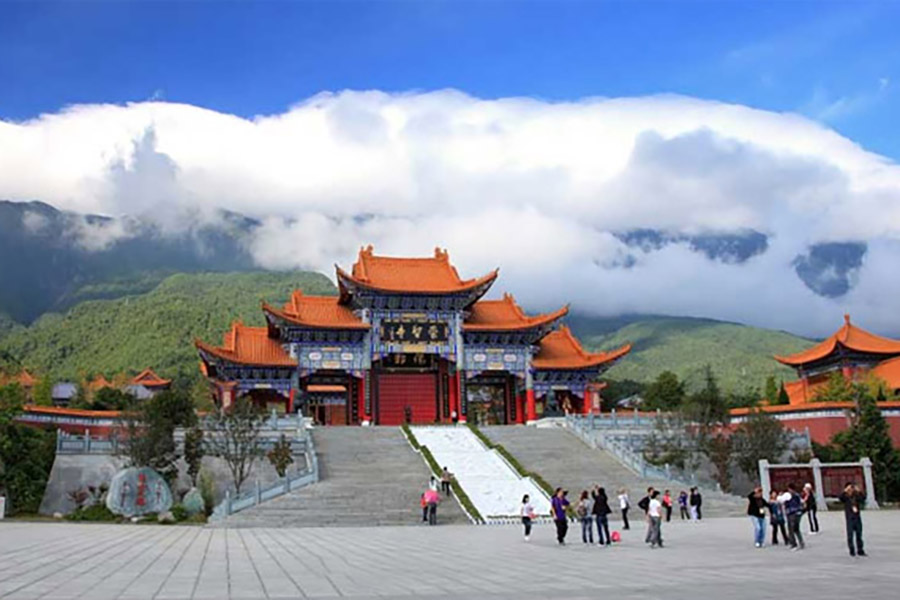 Khám phá Đại Lý Trung Quốc