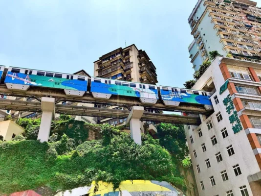 tàu điện tại Trùng Khánh