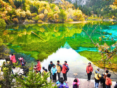 Cửu Trại Câu Trung Quốc