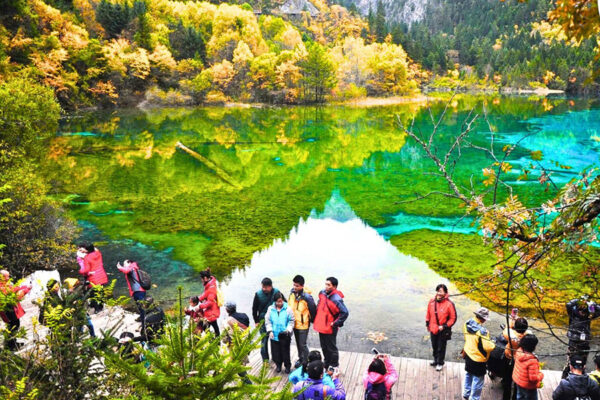 Cửu Trại Câu Trung Quốc