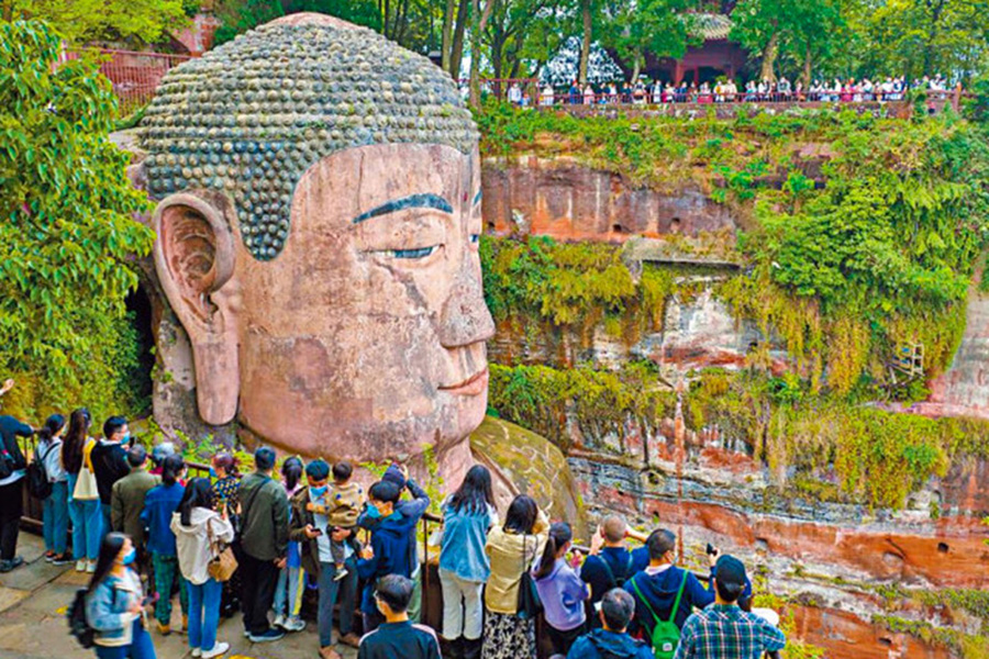 Lạc Sơn Đại Phật