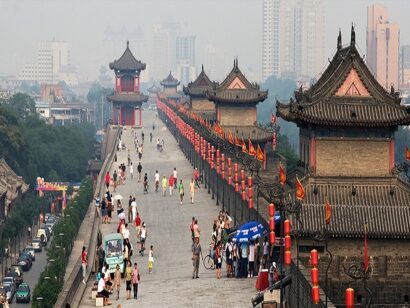 Thành phố Lạc Dương TQ