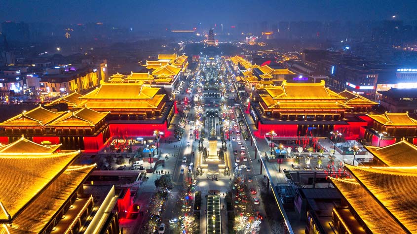 Tp.Tây An Trung Quốc