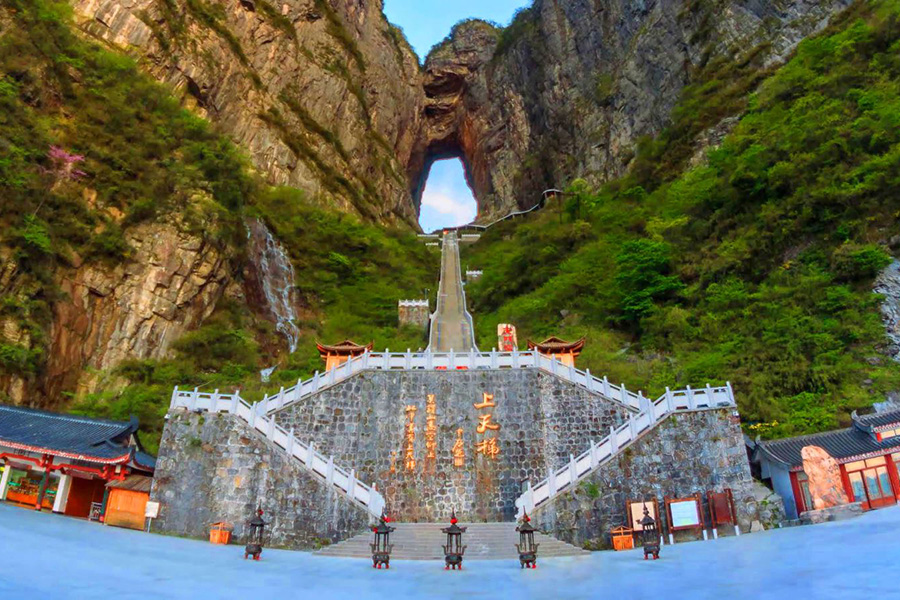 Trương Gia Giới – Phượng Hoàng Cổ Trấn - Phù Dung Cổ Trấn (6N5Đ) - Ảnh 3